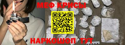 экстази Можга