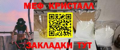 экстази Можга