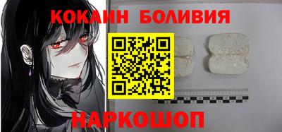 экстази Можга
