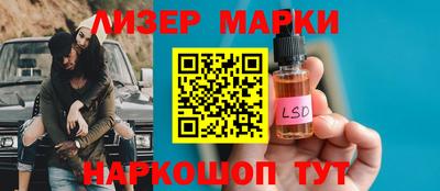 меф Моздок