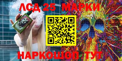 экстази Можга