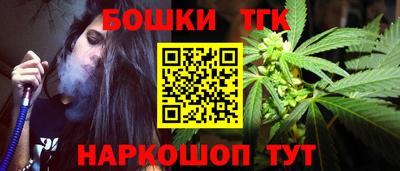 экстази Можга