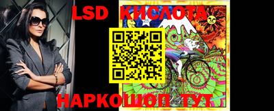 меф VHQ Можайск