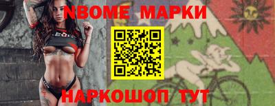 меф VHQ Можайск