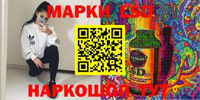 меф VHQ Можайск