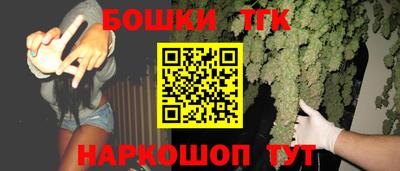 экстази Можга