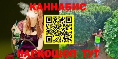 экстази Можга