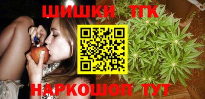 меф Моздок
