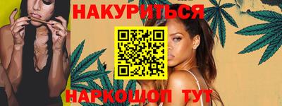 меф Моздок