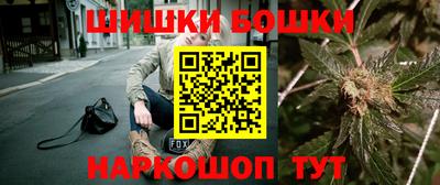 меф Моздок