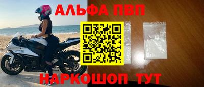 экстази Можга