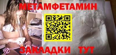 экстази Можга