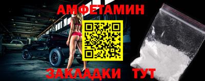 экстази Можга