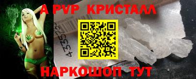 экстази Можга