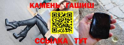меф VHQ Можайск