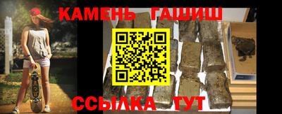меф VHQ Можайск