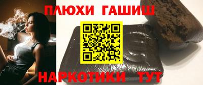 меф Моздок
