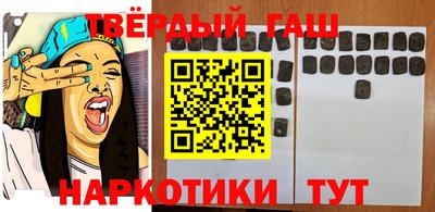 экстази Можга