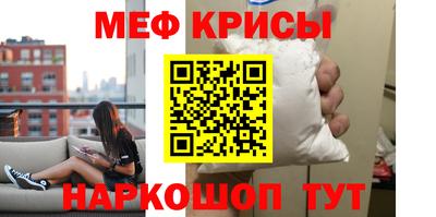 экстази Можга