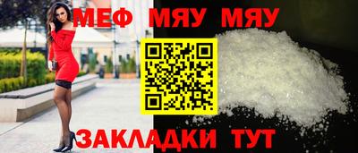 экстази Можга