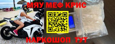 экстази Можга